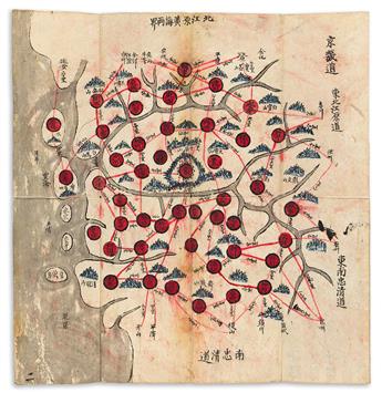 (KOREA.) [Miniature manuscript road atlas].